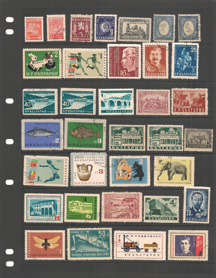 Bulgaria 50 Different Special Stamps Collection – For Philately Collectors - View #3