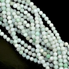 Natural Round Semi-precious Gemstone Beads Jewellery Making 4 mm Small 90cps