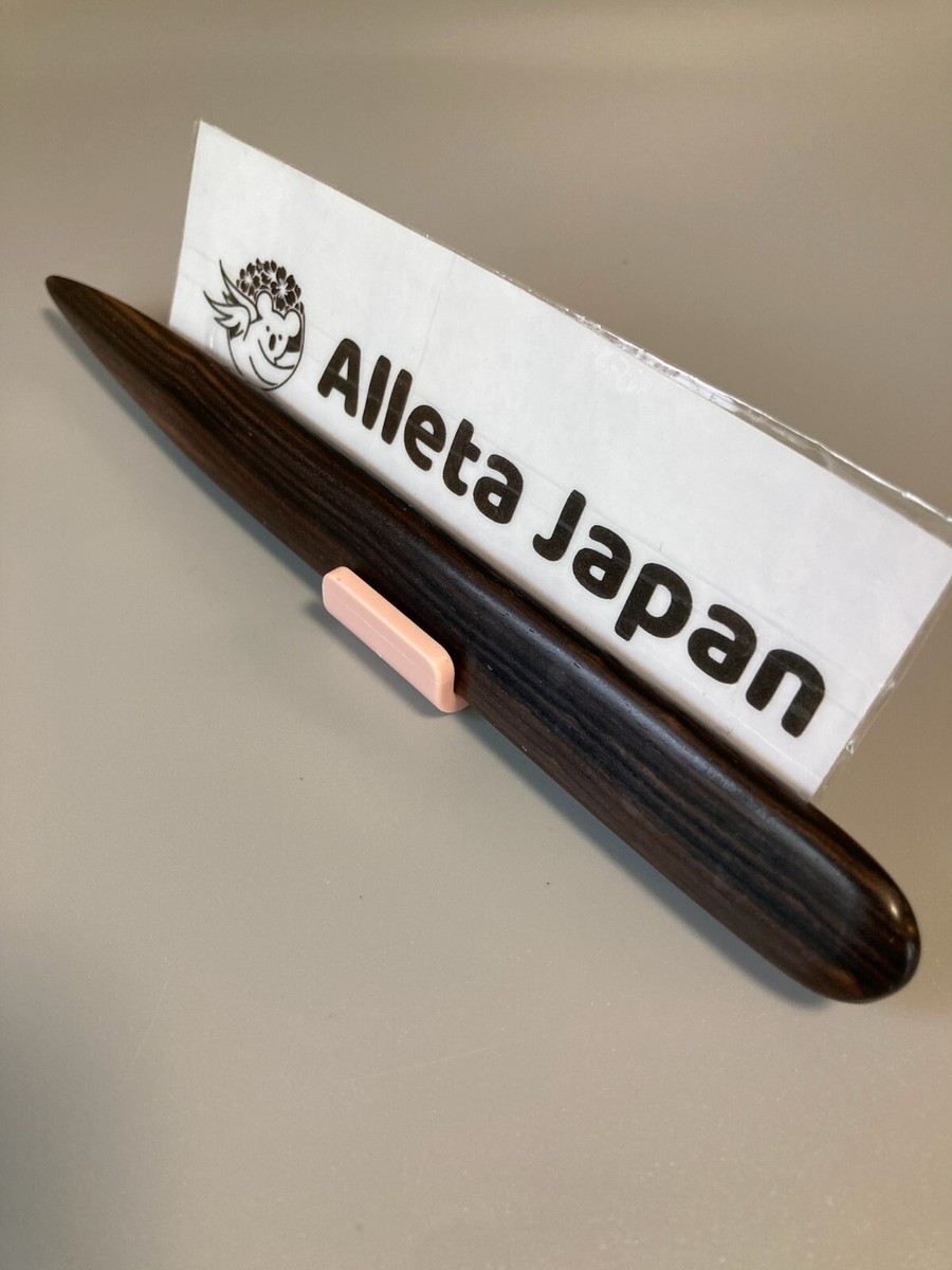 LOUIS VUITTON Paper knife Wooden Brown LV Authentic Novelty 7.4in