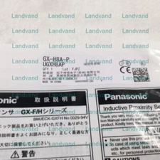 1PC New For Panasonic SUNX Photoelectric Sensor GX-H8A-P