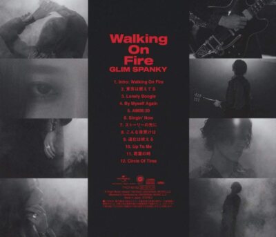 GLIM SPANKY WALKING ON FIRE レコード GLIM SPANKY 『WALKING ON FIRE』 レコード