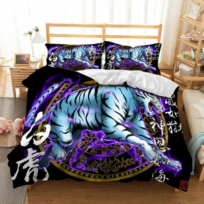 King Queen Twin Size Duvet Cover Bedding Set Oriental Blue Tiger