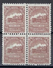 Uruguay 1956 Sc# Q86 Solis Theater parcel post block 4 MNH