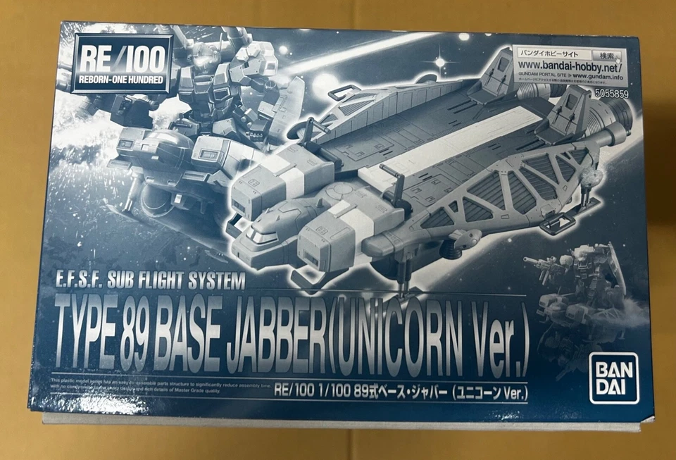 RE/100 1/100 TYPE 89 BASE JABBER UNICORN Ver. Premium Bandai Limited NEW - Image 4 of 4
