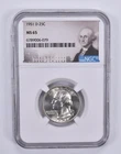 MS65 1951-D Washington Quarter NGC Special Label