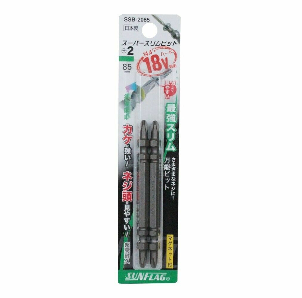 sub‪‪❤︎‬ GreaTalent 37in1 S2 Steel Mini Ratchet Wrench Screwdriver