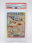 EEVEE EX 2025 POKEMON PRISMATIC SPECIAL ILLUSTRATION RARE 167/131 PSA 8 Q7119