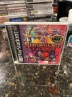 Silhouette Mirage (Sony PlayStation 1, 2000)