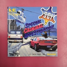 TAITO PC Engine Software: S.C.I.