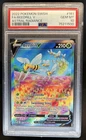 2022 Pokemon SWSH Astral Radiance Beedrill V Ultra Rare #161/189 PSA 10 GEM MINT