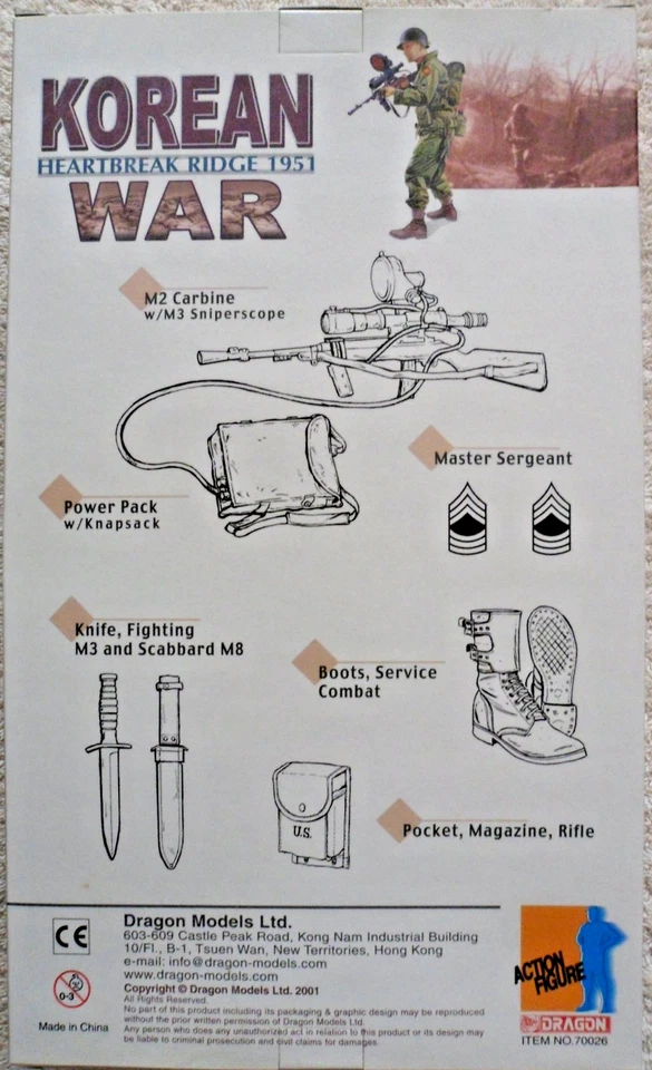 KOREAN WAR 1951, Scout-Sniper Sam, New Generation Dragon Action Figures, New - Image 2 of 4