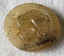 Pendentif / amulette statue bête dragon sculptée en jade chinois jadéite