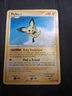 Pokemon Pichu POP Series 9 - Uncommon LP Fast Ship