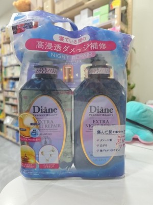 Diane Perfect Beauty Extra Night Repair Shampoo & Treatment 450ml x 2