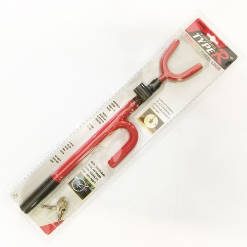 CAR ANTI THEFT STEERING WHEEL COVER, LOCK 077765080080 - Picture 1 of 3