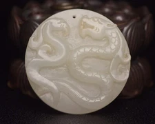 Certified Natural Hetian Jade Handcarved Exquisite Dragon Phoenix Pendant 1253