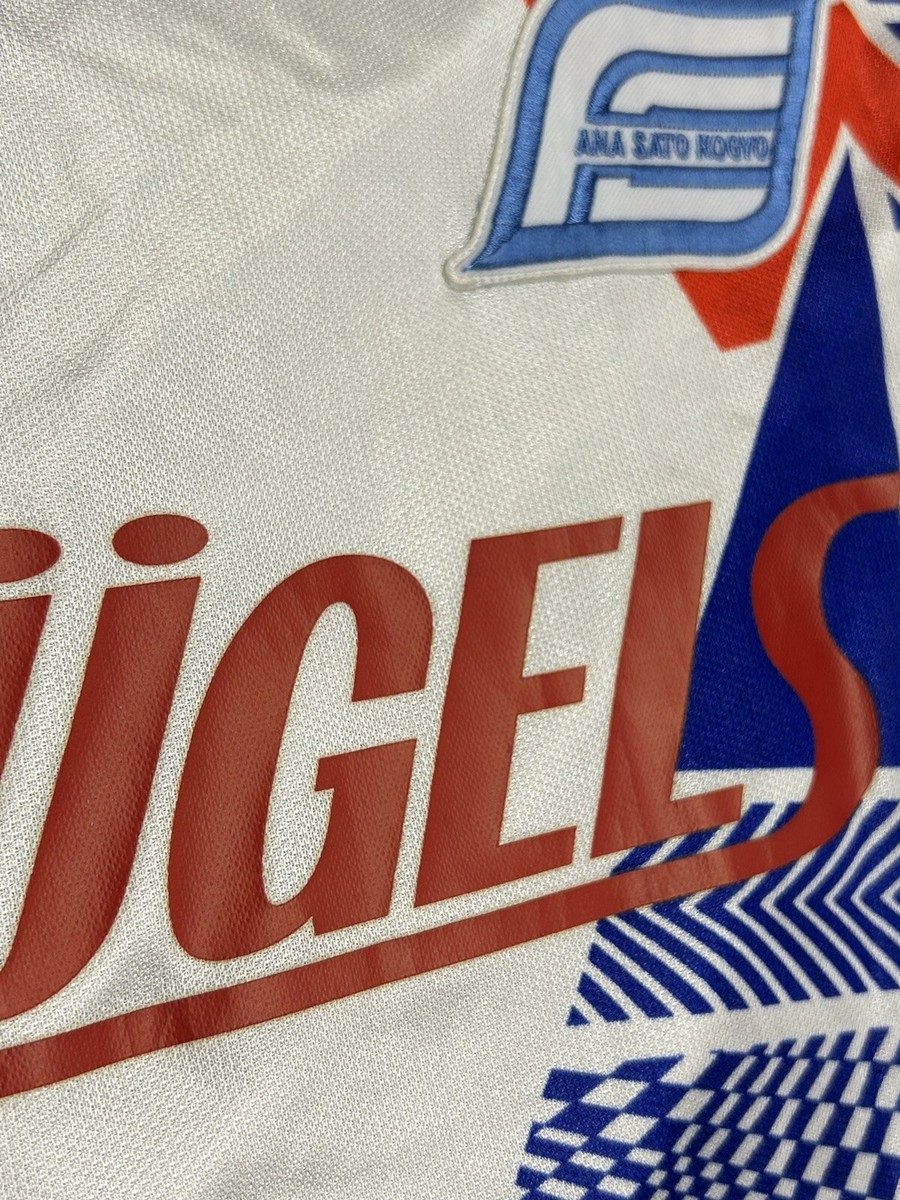 1993-94 Yokohama Flügels Home Jersey J-league Soccer Mizuno (Japan