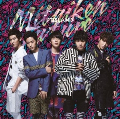 FTISLAND-MITAIKEN FUTURE CD From Japan New