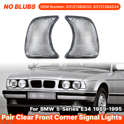  5シリーズ　E34　1989-1995　クリスタルクリアコーナーレンズ Pair Clear For BMW 5-Ser E34 1989-95 Front Corner Turn Signal