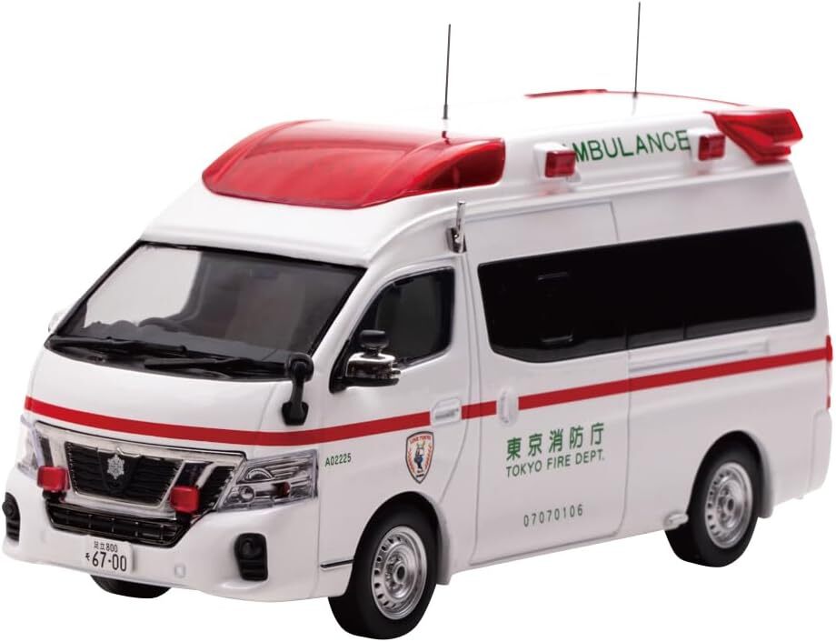 CAR-NEL 日産　PARAMEDIC パラメディック　救急車　ミニカー CARNEL 1/43 NISSAN PARAMEDIC 2020 Tokyo Fire Department High