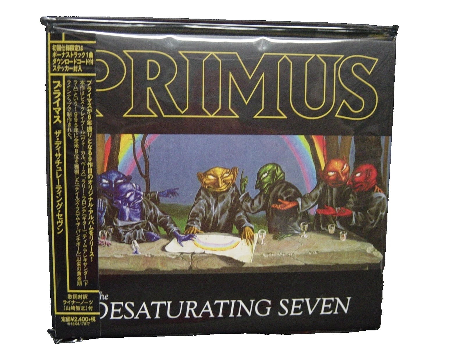 CD de música metal Primus