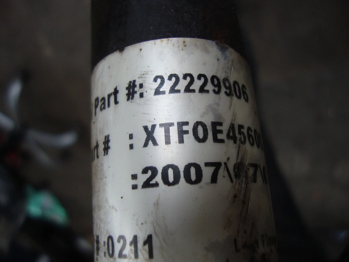 Range Rover Sport L320 2.7 2005 TO 2009 FRONT ACTIVE ACE ANTI ROLL 