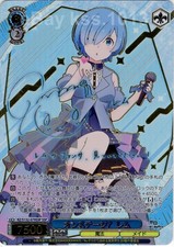Weiss Schwarz Re:Zero Vol.4 SSP RZ/S132-079SSP Signed Foil Rem