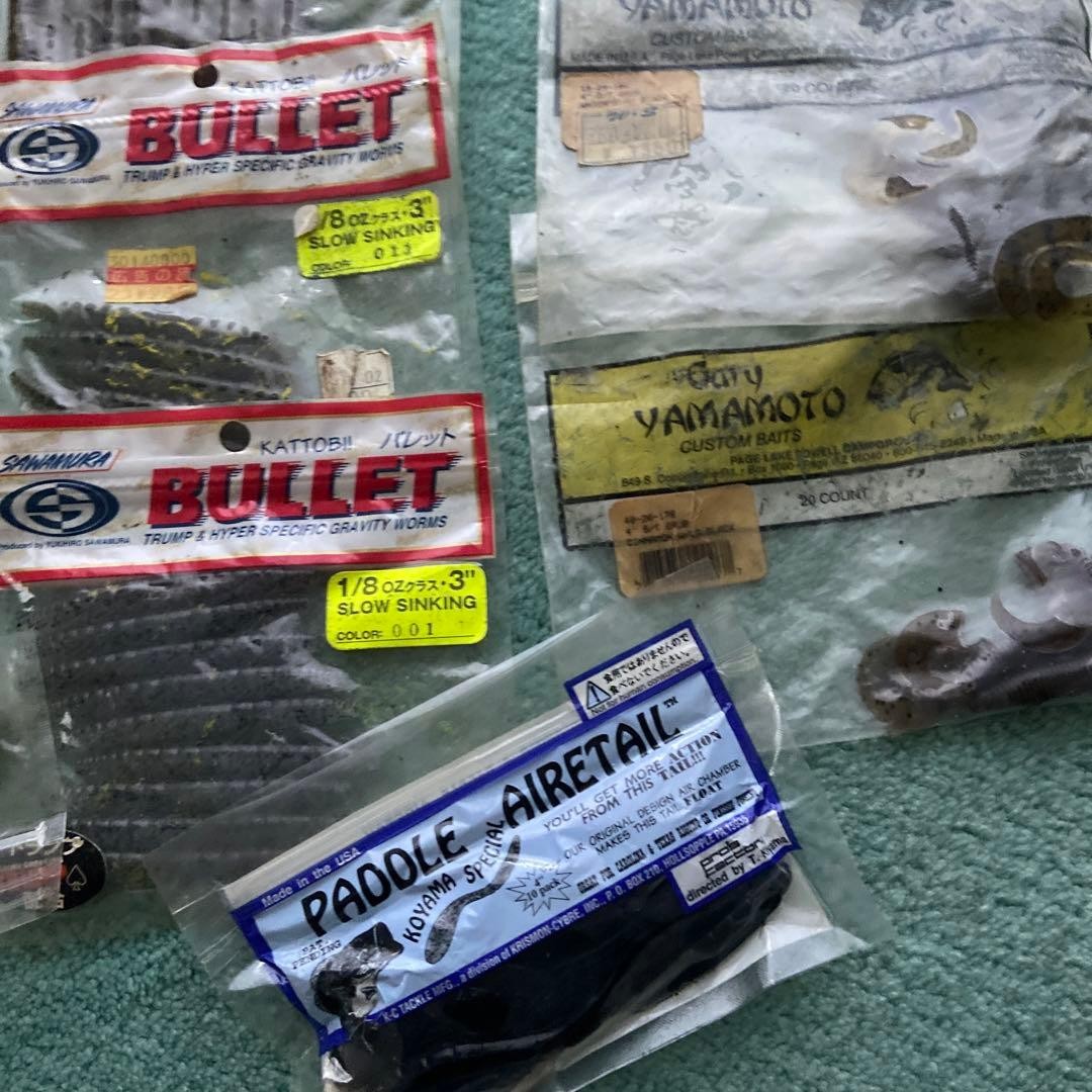 Old Worm Hook Rare Fishing Lot Gary Yamamoto - Image 4