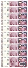 Argentina 1000 Australes, 1988-1990 ND, P-329a.5, UNC X 10 PCS