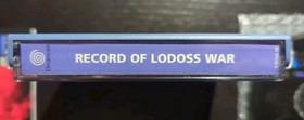 Record of Lodoss War (Not For Resale) - Mit Anleitung! (Sega Dreamcast)