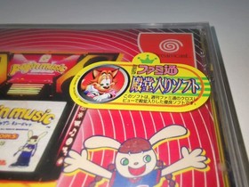 Pop'n Music Dreamcast Sega KONAMI Rare