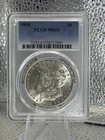 1898 Morgan Dollar $1 Silver PCGS MS 63