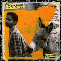 Meskerem Mees - Julius (Vinyl Lp - 2021 - Eu - Original)