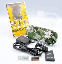 Sony PSP-3000 Console Metal Gear Solid Limited Region free w/32GB - Excellent+