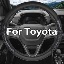 Peach Wood Black Leather Steering Wheel Cover For Toyota Camry 98-26 Accessories Peach Wood Black Leather Steering Wheel Cover For Toyota Camry 98-26 Accessories