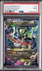 2015 POKEMON XY ROARING SKIES #61 M RAYQUAZA EX PSA 9