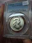 1958-D Franklin Half Dollar PCGS MS65FBL Silver 50C Uncirculated Denver