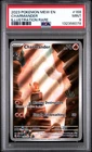 2023 POKEMON MEW EN-151 ILLUSTRATION RARE #168 CHARMANDER PSA 9