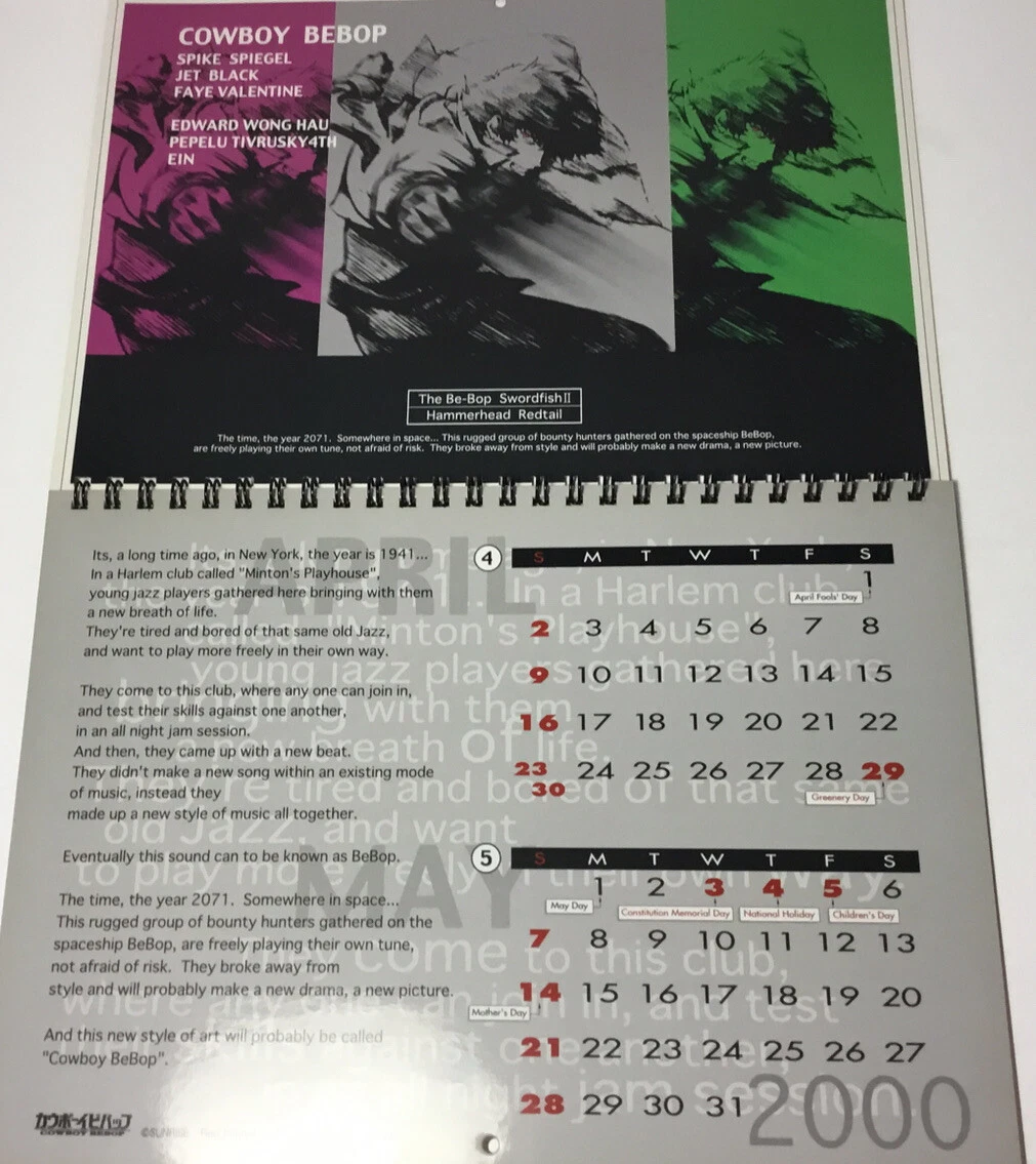 ANIME COWBOY BEBOP April 2000-March 2001 CALENDAR ARTWORK COLLECTION *RARE*  | eBay