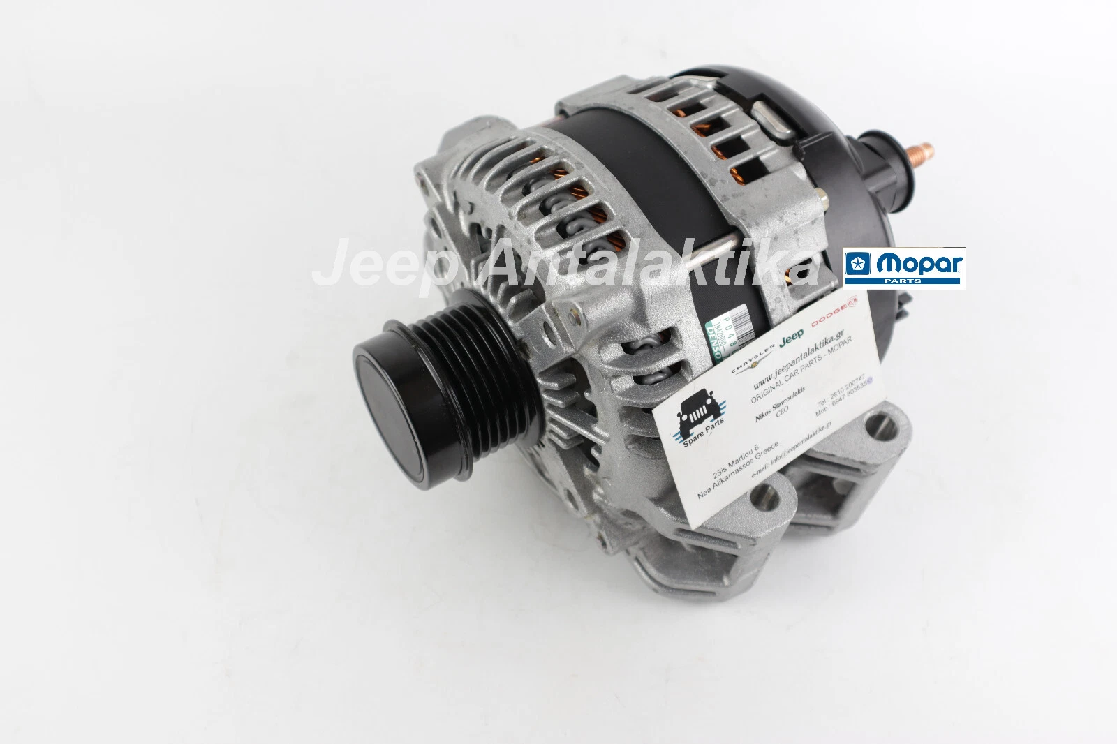 Alternator Jeep Grand Cherokee WK 2011 - 2018 3.6L 4801778AI New