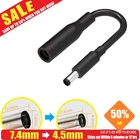 DC 7.4mm TO 4.5mm Charger Power Supply Adapter Charging Converter Cable For Dell