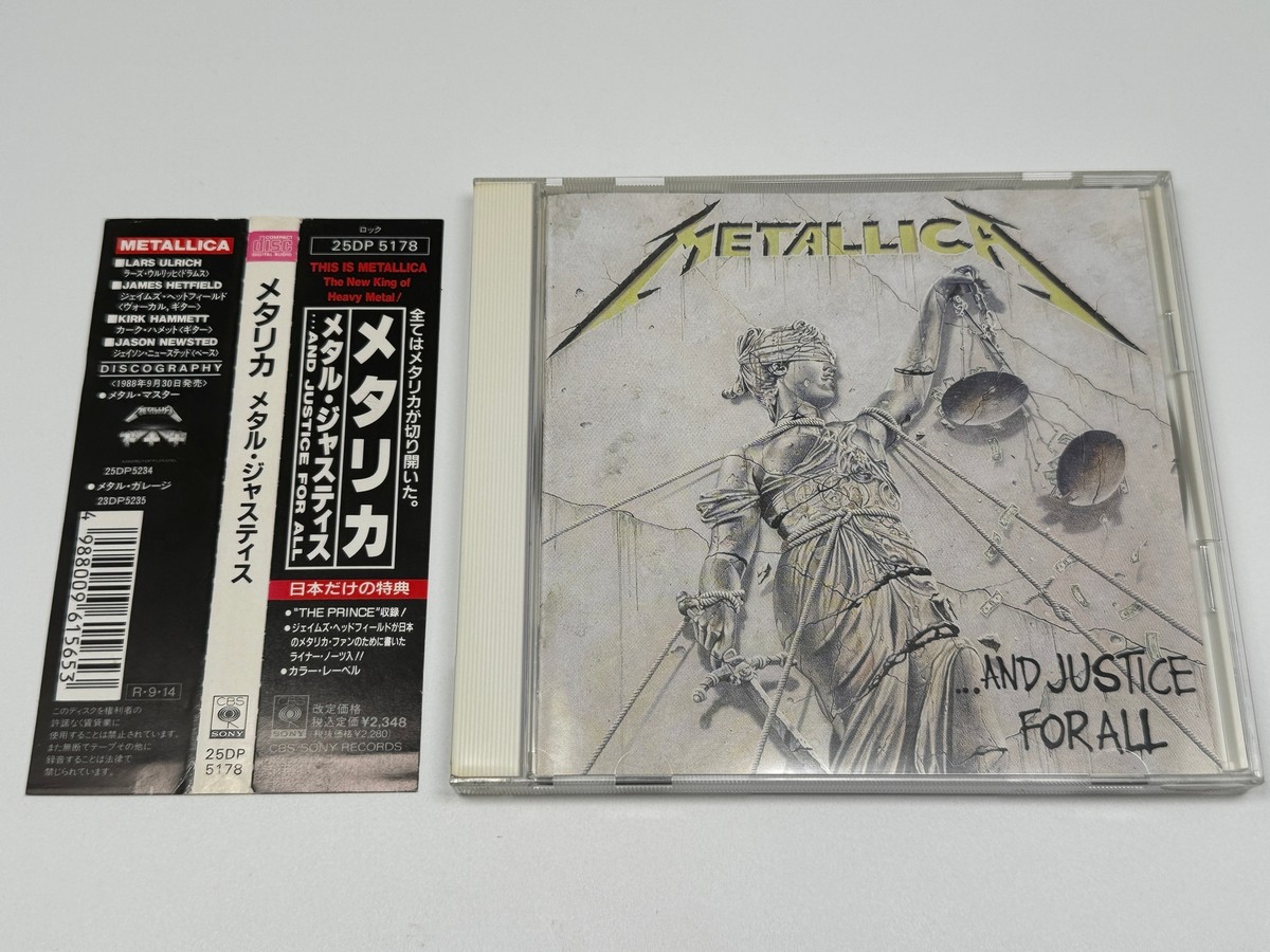 （当時物）llica ...And Justice for All Metallica And Justice For All Japan Import 4988009615653| eBay