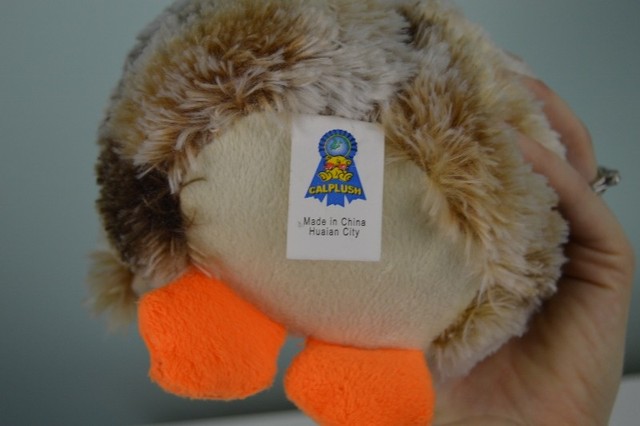 Calplush Owl Plush Stuffed Animal Toy Round Shape Cream Orange Brown 6.5