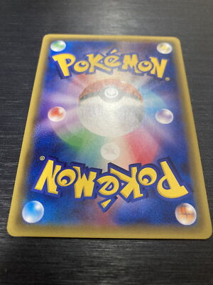 Lucario 214/XY-P UNIQLO Rare Japanese Pokemon Card PROMO ID:126 | eBay