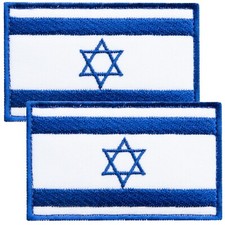 Set of chevrons 2 pcs with Flag of Israel 5x8 cm, Embroidered Patch, Israeli