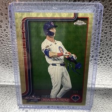 Marketplace image: PETE CROW ARMSTRONG 🔥 2026 Topps Chrome All Star Game 🔥 SUPERFRACTOR - 1 of 1