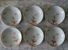 5 Fukagawa Arita Frui Bowls Gold Maple Leaf 905 Hand Painted Japan 5.25in