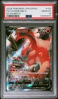 2022 Pokemon Japanese Star Birth Charizard V Full Art #103 SWSH GEM MT PSA 10