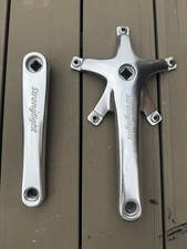 Stronglight Track crankset 170mm silver 