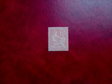 FRANCE MOUCHON RETOUCHE+++ ANNEE 1902 N° 125+++ NEUF SANS CHARNIERE+++TTB